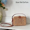 Handmade rectangular rattan crossbody bag with leather strap and lock, size 19x13x7cm - 19*13*7cm / Hollow Small Square Bag