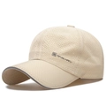Beige breathable mesh baseball cap with side logo for outdoor sun protection - Grommet Type / Beige
