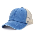 Distressed vintage washed denim ponytail baseball cap with breathable mesh back and curved brim - Sapphire Blue