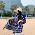 Blue bohemian beach shawl with tassels and summer straw hat on a sunny resort background - Fluorescent Green-Blue Ethnic Tassel / 180cm