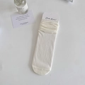 Vertical ribbed white mid-calf slouch socks with minimalist knitted cotton texture - Basic Style / White