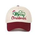 Detail of Merry Christmas embroidery on cream and burgundy cotton baseball cap - Burgundy