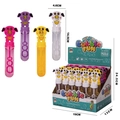 14cm Pig Style Bubble Wand