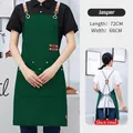 Jasper green waterproof canvas apron with leather details and adjustable straps - A11 Style/Cross Back / Dark Green