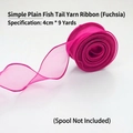 Rose red fishtail mesh ribbon organza 4cm wide for floral bouquet gift wrapping - Rose Red