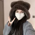Lindo gorro de oso de peluche marrón oscuro con ala ancha y protección para oídos - Plush Dog Style (Coffee) / café