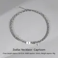 Capricorn zodiac double-layered silver necklace with blue gemstone and rectangle pendant - Capricorn