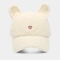 Gorra de béisbol de felpa blanco roto con orejas de animales y bordado de corazón - Ajustable / Blanco Roto