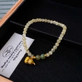 12# Golden Rutilated Quartz Beaded Bracelet