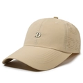 Beigefarbene schnelltrocknende Baseballkappe mit D-Stickerei und Laser-Lüftung - Verstellbar / Khaki