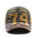 Vintage washed gray baseball cap with brown brim and number 79 patch embroidery - Brown