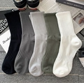 Pack de cinq paires de chaussettes en coton côtelé en noir, gris, blanc et olive - Taille unique / Couleurs Mélangées Aléatoires