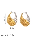 PVD gold plated stainless steel irregular earrings with dimensions 33.6mm by 22.6mm - Gold and Silver (TE60164-M)