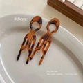 Set of two 8.8cm tortoiseshell U-shaped hair pins for buns in a stylish brown finish - Large Fish Tail Hair Stick / Yellow Leopard