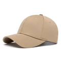 Classic khaki six-panel structured baseball cap with curved brim and twill fabric - Khaki