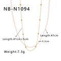 Detalle de collar doble con cadena de perlas y cuentas doradas con especificaciones - Collar de doble capa de perlas y cuentas (NB-N1094) / Oro de 18K