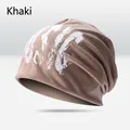 Men's minimalist slouchy beanie hat in khaki knit fabric with artistic white print - Music Style / Khaki