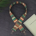 Bohemian adjustable woven shoulder strap with orange and green geometric patterns - Green/Interwoven Geometric