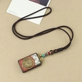 No.6 Auspicious Beast Trigrams Rope Style