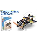 DIY aerodynamic aircraft model kit with STEAM educational packaging for kids aged 6 plus - Aerodynamic Aircraft