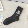 Dark gray nep yarn wool crew sock featuring a knitted bear wearing a white sweater - Dark Grey Bear