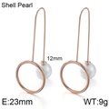 Orecchini a cerchio in oro rosa con perla a conchiglia da 12mm e anello da 23mm - Oro Rosa (KE81558-K)