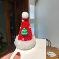 Kerstboom