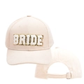 Detail of corduroy baseball cap with BRIDE sequin patch and adjustable metal buckle - BRIDE Style / Beige