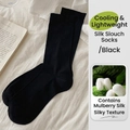 Chaussettes plissées en soie de mûrier noire style JK avec effet frais et toucher soyeux - Taille unique / Noir