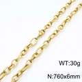 Gold titanium steel O-chain necklace 760x6mm with textured oval links and lobster clasp - Gold 76cm