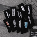 Men and women's black cotton crew socks with street style embroidery patterns - Black (One of Each Style)