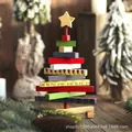 Albero di Natale rotante in blocchi di legno artigianali con decorazione a stella - Albero Rotante Grande
