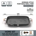 Korean 32cm non-stick grill pan with maifan stone coating and rope wrapped handles - Square Tray + Hemp Rope + Storage Bag / Induction & Gas Stove Universal