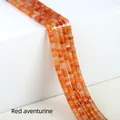 Strands of 2x4mm Red Aventurine rectangular cylinder beads for DIY jewelry making - 2x4mm Spacer Beads (Approx. 150 Beads/Strand) / Red Aventurine