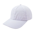 Detail view of laser-cut ventilation holes on white quick-dry sports baseball cap - White