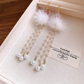 Detail of red bead and white pompom drop earrings with elegant gold tassels - 19# Plush Ball Tassel Pearl Studs