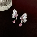 Pendientes mariposa con circonita rosa, nácar blanco y colgantes de gota - Circón de mariposa rosa plateado (Pin de plata 64#)