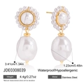 Detail view of baroque pearl sun earrings in stainless steel with size measurements - Baroque Flower Cluster Pearl Style (JDE0308039)