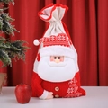 Sacco regalo di Natale in maglia rossa con coulisse e Babbo Natale 3D con barba bianca - Stile Babbo Natale Grande