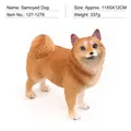 Lifelike Shiba Inu dog model figurine, 11x5x12cm, in brown and white finish - Samoyed