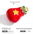 Red Christmas gift bag pendant in alloy with green bow and yellow star detail - Red Gift Bag (PJ92611A)
