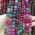 Bunte Drachenader-Achat-Rundperlen aus Naturstein für DIY-Schmuck und Armbänder - Turmalinachat A327 / 4mm (ca. 88 Perlen)