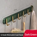 Dark green and gold adhesive wall hook rack with 6 hooks, 42cm length, set of 2 pieces - 6 Hooks - 2 Pack / Dark Green