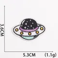 Embroidered UFO space patch 5.3x3.6cm with stars and yellow dots for iron-on application - No. 1-Flying Saucer UFO