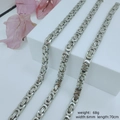 6mm wide Byzantine silver chain necklace for men, 70cm length and 68g weight in steel - 6mm*70cm / Steel