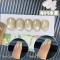 Cold tea cat eye nail polish with N09 polarized light effect in thin and thick coats - N09 Cold Tea 7ml