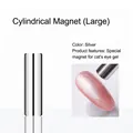 Large silver cylindrical magnet for cat eye nail gel with high mirror reflection effect - Large Cylindrical Magnet / Silver