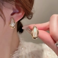 Close-up of golden teardrop faux pearl earrings with shimmering iridescent finish - 45# S925 Silver Pin Geometric Mermaid Pearl Studs