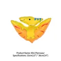 Mini yellow Pterosaur foil balloon for kids birthday decor, 33cm x 36cm size - Mini Ins Pterosaur