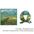 Detailed view of Van Gogh Wheatfield pattern on 53cm silk scarf with dual-angle display - Wheat Field Pattern / 53cm x 53cm